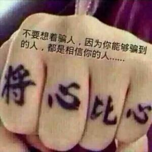 随风起舞