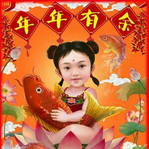 红蓝紫白
