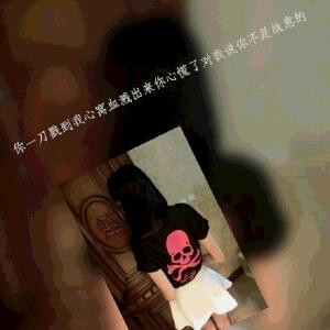 咿咿呀呀