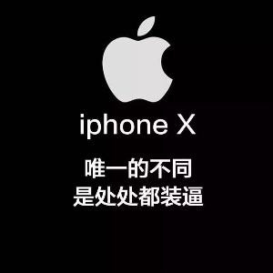 我是小狗?