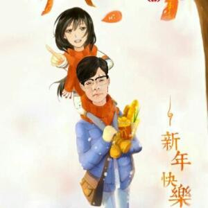 时先生