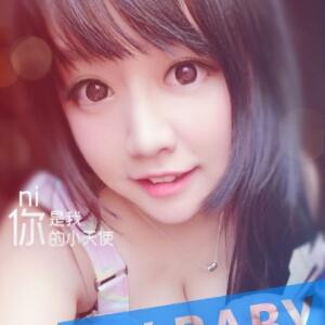 回眸 深浮一枕；迷