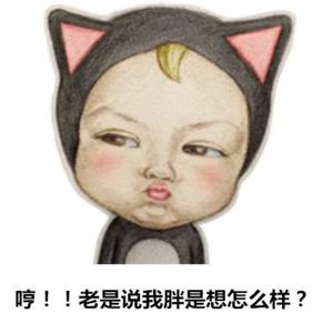 兜妈