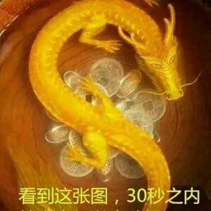 花枪乱刺