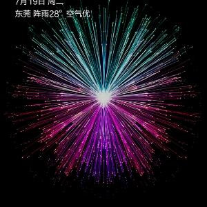 荷叶莲