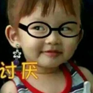 三哥