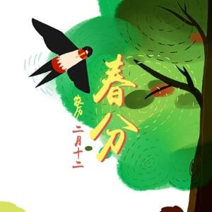 不知道明天如何