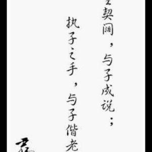花季雨季