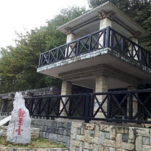 叼着中华拽天下