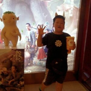 小男人