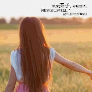 墨韵竺曦
