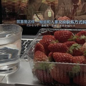 小伍没睡醒