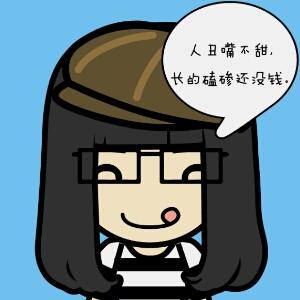爱何