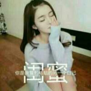 尽情看吧