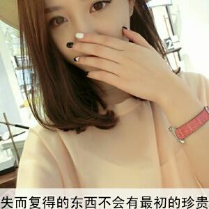 忆念