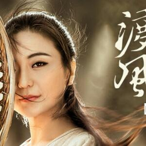 赵建磊