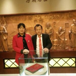 灰太狼