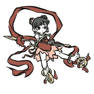 燕邢
