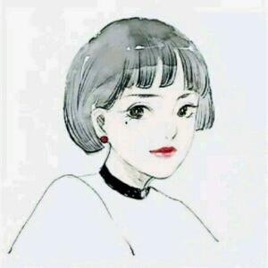 永远