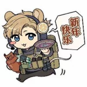 想出红的鼠