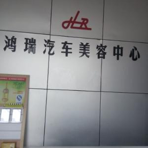 小于