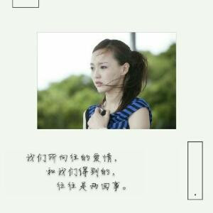 小晴
