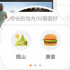 饿诶