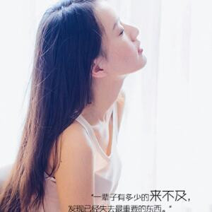 xiaomi粒