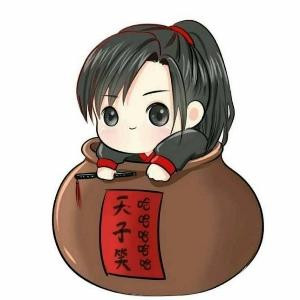 就让大雨冲刷