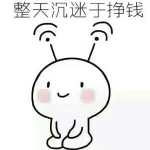 夕颜