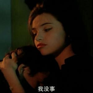 憾璃