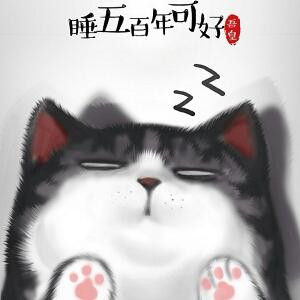 吃饭睡觉打豆豆