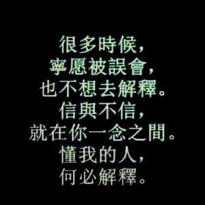 张鑫宇