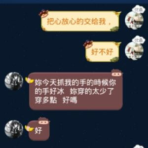 斩丶