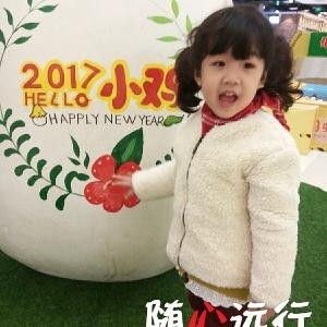 我是老实人