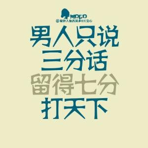 浅殇莫忆