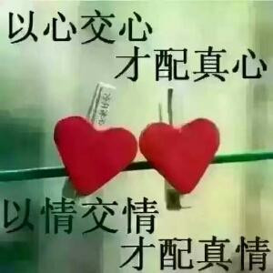 简兮