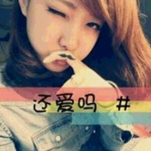 紫曦薇月