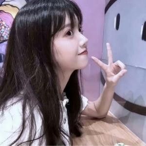 是糜麓诶
