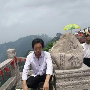 喻建