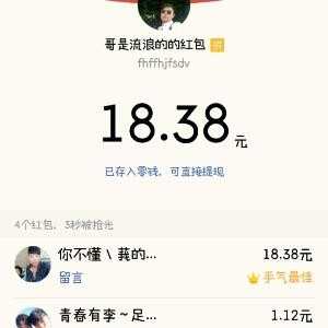 忝★若有綪兲亦老