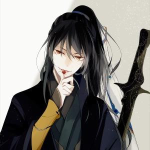 蔚離