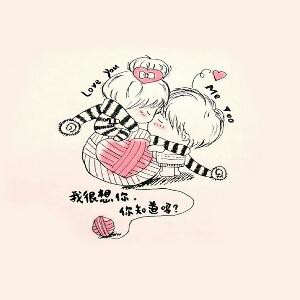 冷冰