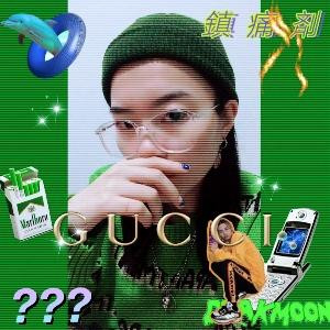 李兔基的糖果