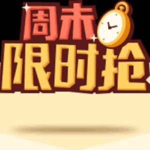 ╰つ初吻给了奶嘴