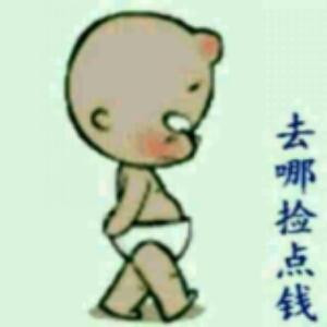 留有余香