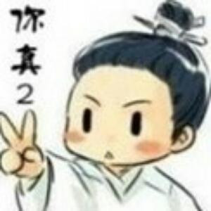 晖晖熊