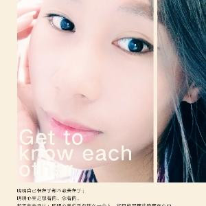 不想在幼稚