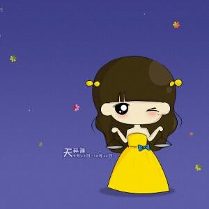 云中歌