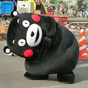 良子喵